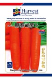 丽春胡萝卜