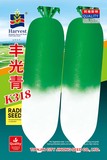 丰光青K318
