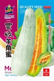 丰收羊角蜜
